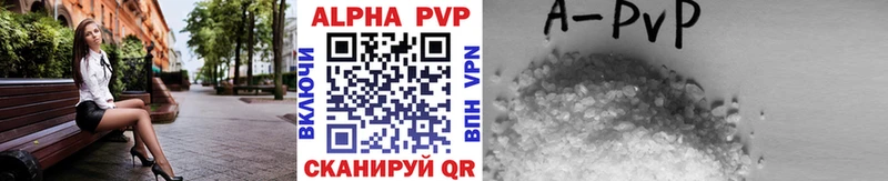 Наркошоп купить ГАШ  КОКАИН  АМФ  Галлюциногенные грибы  Мефедрон  СОЛЬ  Каннабис  Бутурлиновка