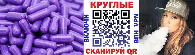 Экстази 280мг  Купить где  Бутурлиновка 