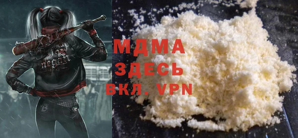винт Алзамай