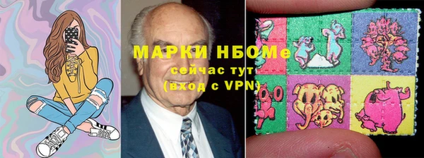 альфа пвп Алексеевка