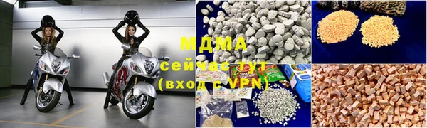 винт Алзамай